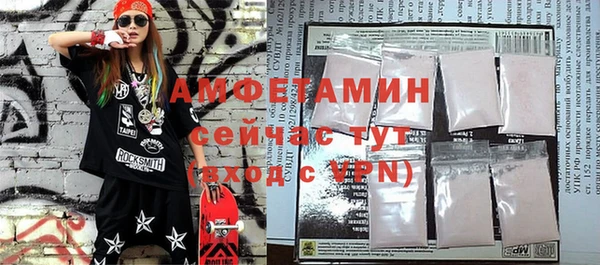 MDMA Premium VHQ Богданович