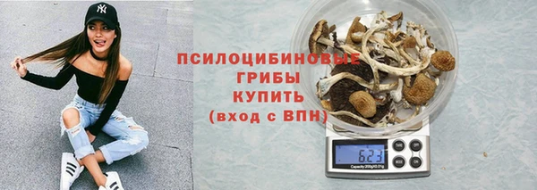 MDMA Premium VHQ Богданович